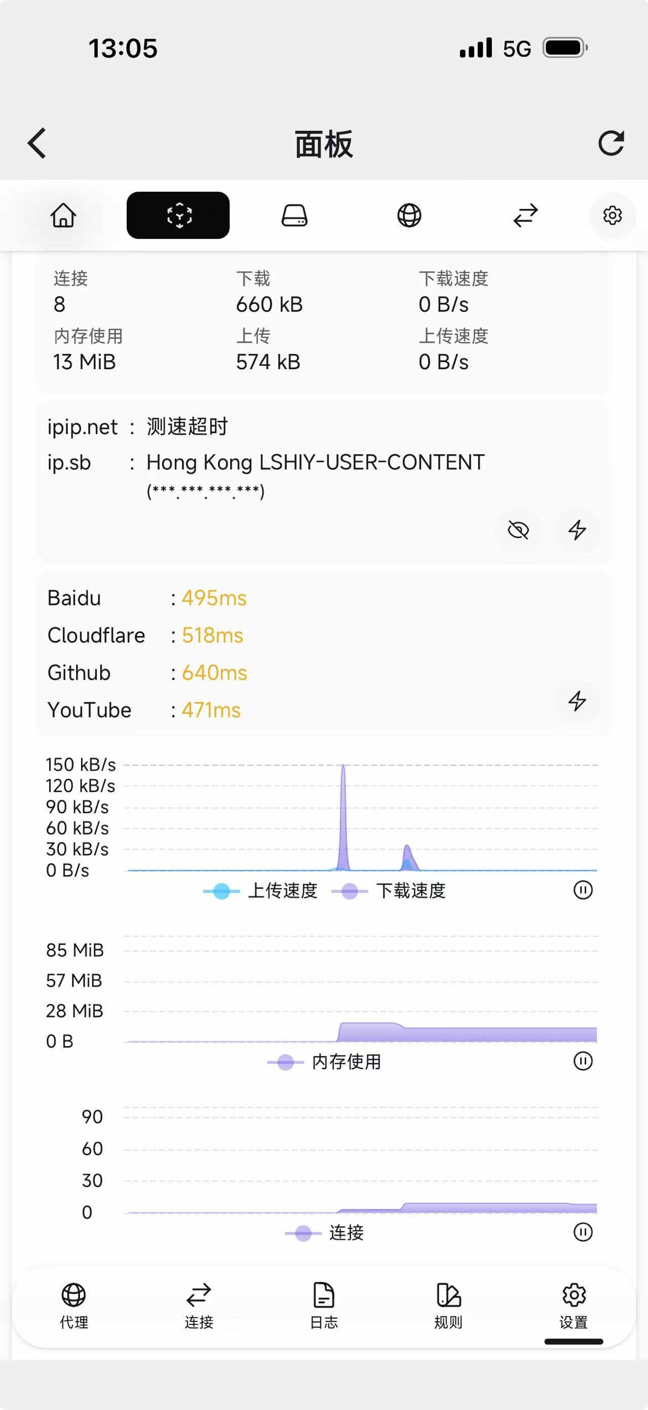 1a8026a4ca62ca137d7a70e64f27b01c