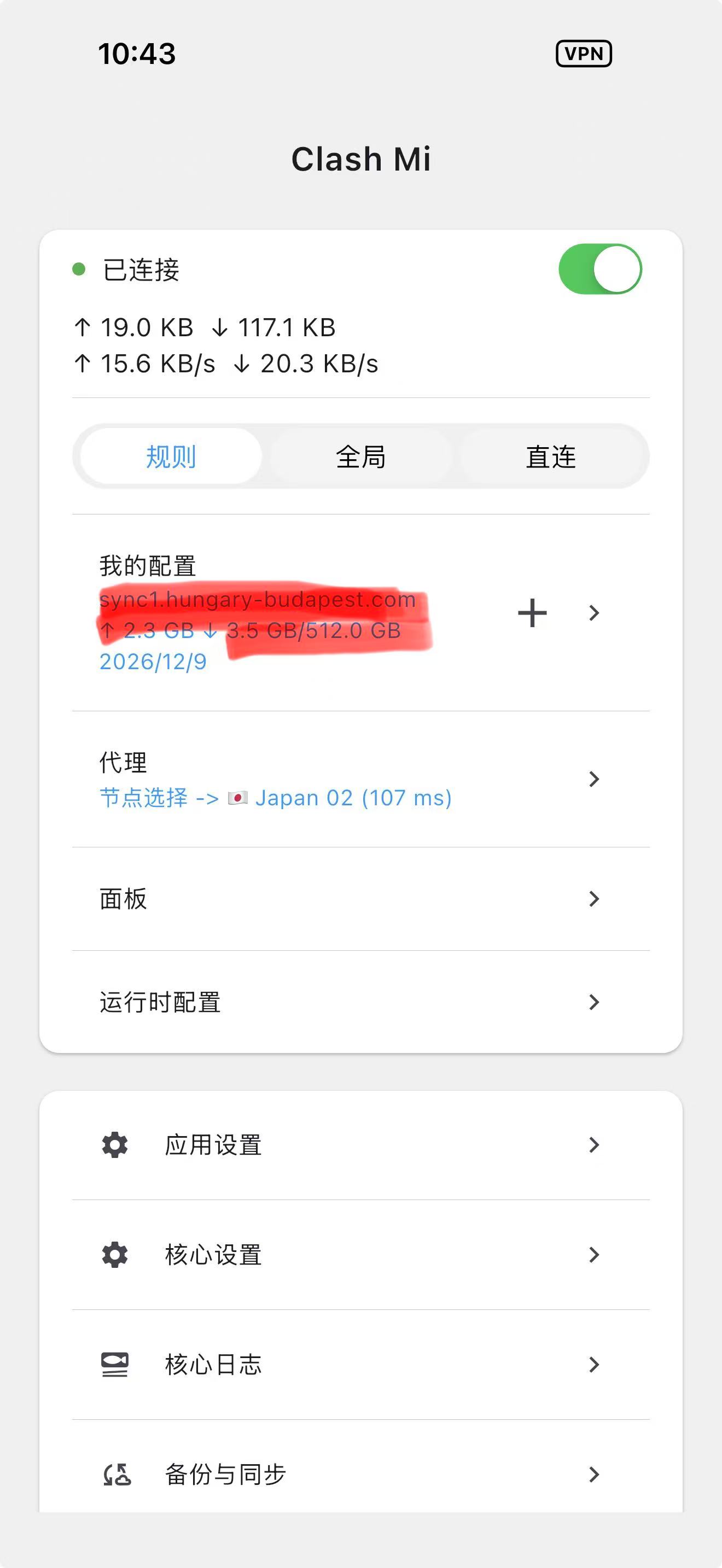 ed43437df8085215d188eea73d823ab2